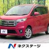 nissan dayz 2015 -NISSAN--DAYZ DBA-B21W--B21W-0255059---NISSAN--DAYZ DBA-B21W--B21W-0255059- image 1