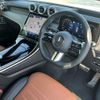 mercedes-benz glc-class 2024 CFJ1513838 image 2