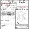 honda civic 2023 CFJ1702423 image 19
