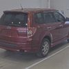 subaru forester 2009 -SUBARU--Forester SH5-037088---SUBARU--Forester SH5-037088- image 2