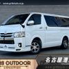 toyota hiace-van 2019 -TOYOTA--Hiace Van QDF-GDH201V--GDH201-1033979---TOYOTA--Hiace Van QDF-GDH201V--GDH201-1033979- image 1