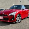 daihatsu copen 2014 quick_quick_LA400K_LA400K-0010444 image 1