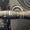 nissan x-trail 2017 CFJ1589369 image 10