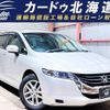 honda odyssey 2009 CFJ1607544 image 1