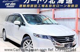 honda odyssey 2009 CFJ1607544