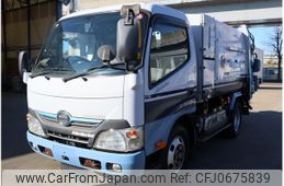 hino dutro 2015 -HINO--Hino Dutoro TSG-XKU600X--XKU600-0001620---HINO--Hino Dutoro TSG-XKU600X--XKU600-0001620-