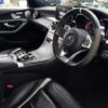 mercedes-benz amg 2015 -MERCEDES-BENZ--AMG CBA-205087--WDD2050872F227511---MERCEDES-BENZ--AMG CBA-205087--WDD2050872F227511- image 4