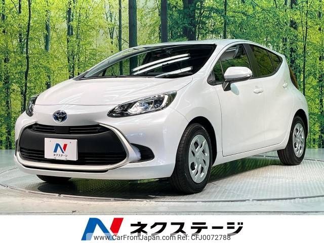 toyota aqua 2023 -TOYOTA--AQUA 6AA-MXPK11--MXPK11-2125853---TOYOTA--AQUA 6AA-MXPK11--MXPK11-2125853- image 1