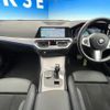 bmw 3-series 2020 CFJ1755530 image 2