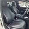 mercedes-benz e-class-station-wagon 2018 quick_quick_RBA-213271_WDD2132712A197577 image 16