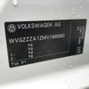 volkswagen volkswagen-others 2021 -VOLKSWAGEN--VW T-Roc 3DA-A1DFF--WVGZZZA1ZMV186560---VOLKSWAGEN--VW T-Roc 3DA-A1DFF--WVGZZZA1ZMV186560- image 31