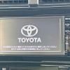 toyota prius 2016 CFJ1562832 image 2