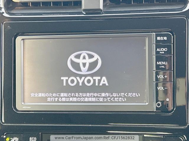 toyota prius 2016 CFJ1562832 image 2