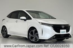 nissan aura 2021 -NISSAN--AURA 6AA-FE13--FE13-205247---NISSAN--AURA 6AA-FE13--FE13-205247-