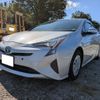 toyota prius 2016 CFJ1882191 image 1