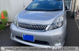 toyota isis 2013 CFJ1822486