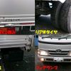 toyota dyna-truck 2014 GOO_NET_EXCHANGE_0500122A30241019W001 image 7