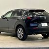 mazda cx-3 2020 -MAZDA--CX-30 3DA-DM8P--DM8P-106479---MAZDA--CX-30 3DA-DM8P--DM8P-106479- image 16