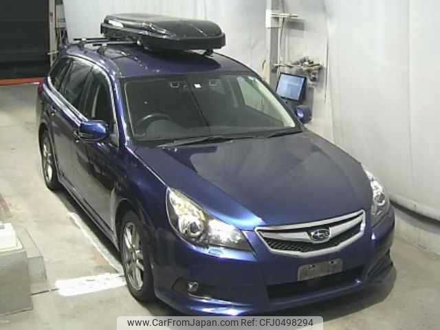 subaru legacy-touring-wagon 2011 -SUBARU--Legacy Wagon BR9--044149---SUBARU--Legacy Wagon BR9--044149- image 1