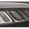 bmw 2-series 2023 CFJ1572312 image 11