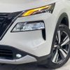 nissan x-trail 2023 -NISSAN--X-Trail 6AA-SNT33--SNT33-024543---NISSAN--X-Trail 6AA-SNT33--SNT33-024543- image 12