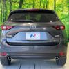 mazda cx-5 2018 CFJ1510940 image 15