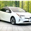 toyota prius 2016 CFJ1822630 image 16