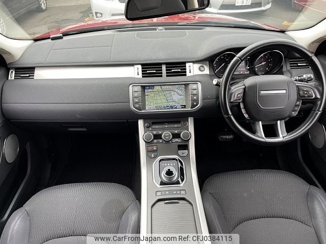 land-rover range-rover 2015 -ROVER--Range Rover CBA-LV2A--SALVA2AG7GH078418---ROVER--Range Rover CBA-LV2A--SALVA2AG7GH078418- image 2