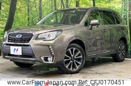 subaru forester 2016 -SUBARU--Forester DBA-SJG--SJG-032065---SUBARU--Forester DBA-SJG--SJG-032065-