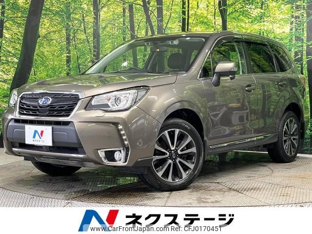 subaru forester 2016 -SUBARU--Forester DBA-SJG--SJG-032065---SUBARU--Forester DBA-SJG--SJG-032065- image 1