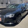 audi a4-avant 2016 quick_quick_ABA-8WCVK_HA035357 image 3