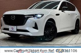 mazda mazda-others 2022 -MAZDA--CX-60 3CA-KH3R3P--KH3R3P-103286---MAZDA--CX-60 3CA-KH3R3P--KH3R3P-103286-