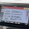 mazda flair-wagon 2012 -MAZDA--Flair Wagon DBA-MM21S--MN21S-702007---MAZDA--Flair Wagon DBA-MM21S--MN21S-702007- image 19