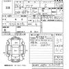 toyota aqua 2012 -TOYOTA--AQUA NHP10-2052549---TOYOTA--AQUA NHP10-2052549- image 3