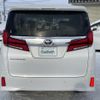 toyota alphard 2020 -TOYOTA--Alphard 3BA-AGH35W--AGH35-0042778---TOYOTA--Alphard 3BA-AGH35W--AGH35-0042778- image 15