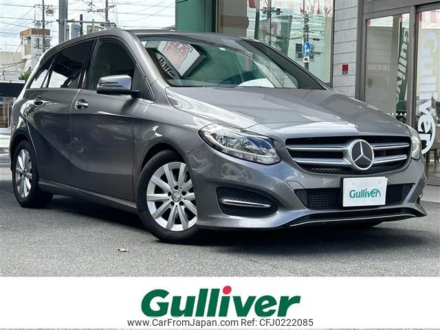 mercedes-benz b-class 2015 -MERCEDES-BENZ--Benz B Class DBA-246242--WDD2462422J364624---MERCEDES-BENZ--Benz B Class DBA-246242--WDD2462422J364624- image 1