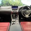 lexus nx 2017 -LEXUS--Lexus NX DBA-AGZ10--AGZ10-1014809---LEXUS--Lexus NX DBA-AGZ10--AGZ10-1014809- image 2