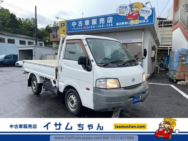 nissan vanette-truck 2006 GOO_NET_EXCHANGE_0205027A30250710W003 image 1