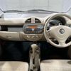 mazda carol 2013 -MAZDA--Carol DBA-HB25S--HB25S-733766---MAZDA--Carol DBA-HB25S--HB25S-733766- image 10