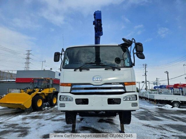 nissan diesel-ud-condor 2017 -NISSAN--Condor QKG-PK39LH--JNCL0D0A8HU-016247---NISSAN--Condor QKG-PK39LH--JNCL0D0A8HU-016247- image 2