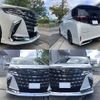 toyota alphard 2023 -TOYOTA--Alphard 6AA-AAHH45W--AAHH45-0001878---TOYOTA--Alphard 6AA-AAHH45W--AAHH45-0001878- image 5