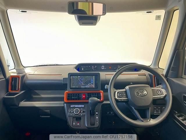 daihatsu tanto 2023 CFJ1757158 image 2