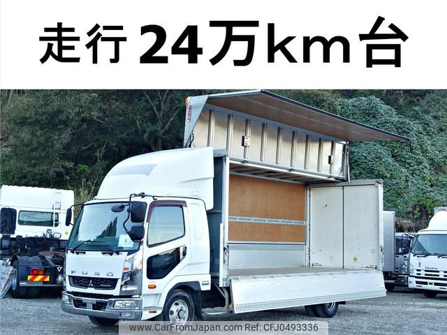 mitsubishi-fuso fighter 2016 GOO_NET_EXCHANGE_0602526A30241125W002 image 1