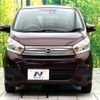 nissan dayz 2017 CFJ1695944 image 14