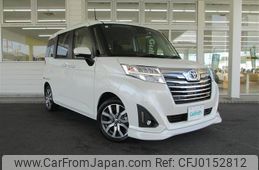 toyota roomy 2019 -TOYOTA--Roomy DBA-M900A--M900A-0315554---TOYOTA--Roomy DBA-M900A--M900A-0315554-