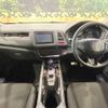 honda vezel 2014 -HONDA--VEZEL DAA-RU3--RU3-1052979---HONDA--VEZEL DAA-RU3--RU3-1052979- image 2