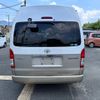 toyota hiace-wagon 2016 -TOYOTA--Hiace Wagon CBA-TRH224W--TRH224-0016443---TOYOTA--Hiace Wagon CBA-TRH224W--TRH224-0016443- image 6