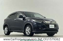 honda vezel 2020 CFJ1579362