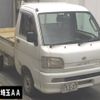 daihatsu hijet-truck 2000 -DAIHATSU--Hijet Truck S210P-0092848---DAIHATSU--Hijet Truck S210P-0092848- image 1