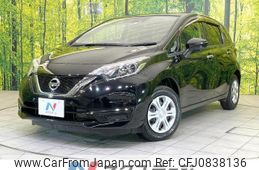 nissan note 2019 quick_quick_E12_E12-640989